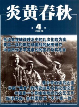 400-838-9662免费半岛星空