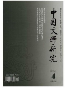 主管单位
