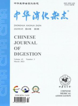 不涉及出版