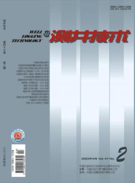 主管单位：中华人民共和国自然资源...