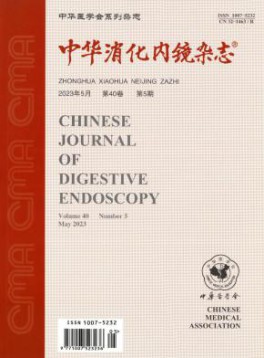 400-838-9662 登录/注册