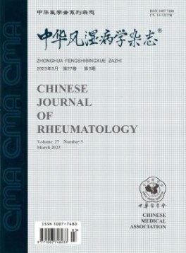 用户需自行通过官方渠道投稿