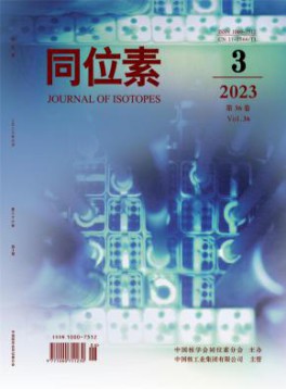 下单时间