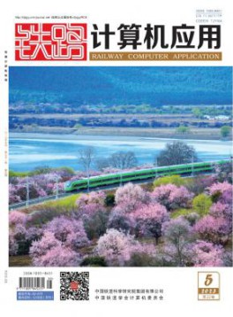 ¥ 292.00