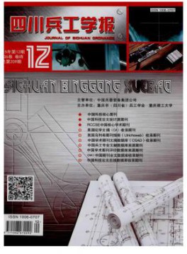 用户需自行通过官方渠道投稿