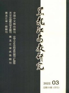 中华诗词 文学