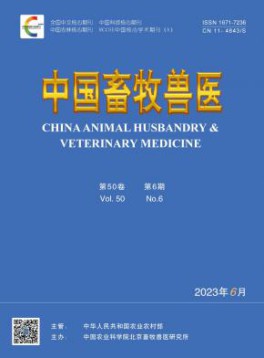 不涉及出版