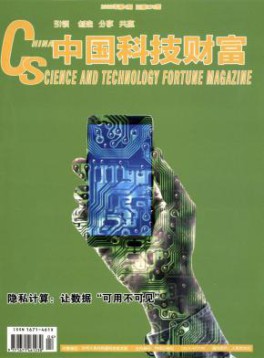 全年订价：¥ 220.00