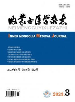 主管单位