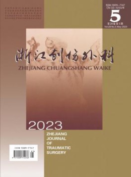 全年订价：¥ 292.00