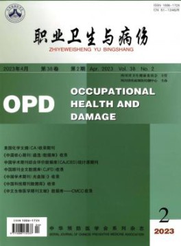 用户需自行通过官方渠道投稿