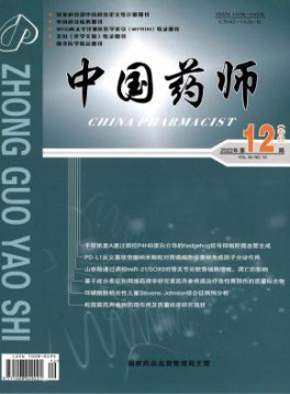 江西省医学会