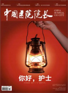 本站不是任何半岛星空下载使用教程官网