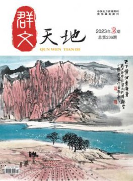 下单时间