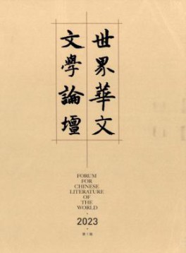¥ 340.00