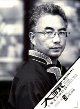 400-838-9662 登录/注册