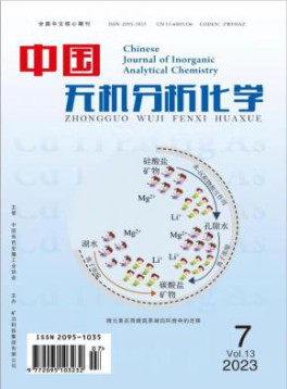 400-838-9662 登录/注册