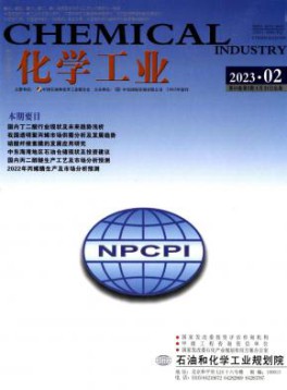 主管单位：中国科半岛星空下载限时优惠