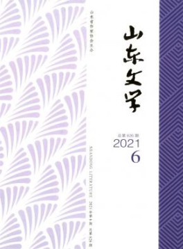 全年订价