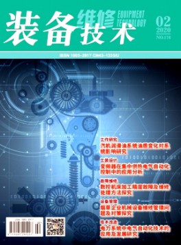 本站不是任何半岛星空下载出任阿森纳官