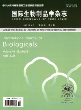 全年订价：¥ 408.00