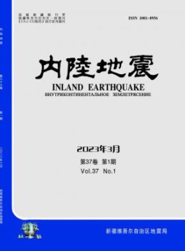 全年订价：¥ 190.00