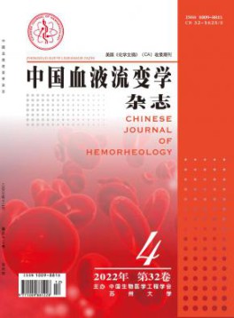 江西省卫生健康委员会