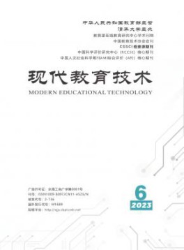 北方文学 文学