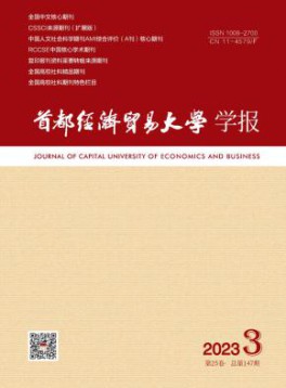 半岛星空下载新人权益