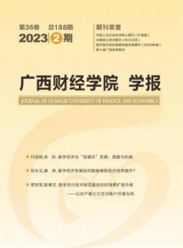 半岛星空下载最新版下载