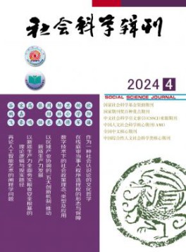 半岛星空下载新人权益