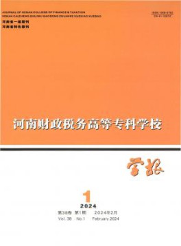 半岛星空下载