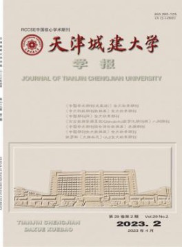 用户需自行通过官方渠道投稿