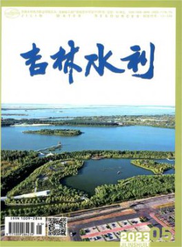 国际刊号：1672-0261