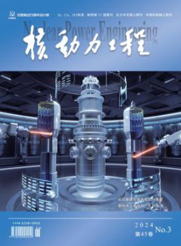 本站不是任何半岛星空下载使用方法官网