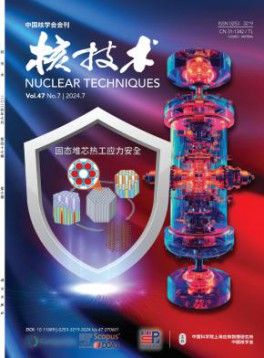 不涉及出版