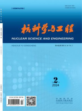 400-838-9662 登录/注册