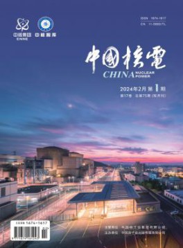 半岛星空下载使用方法推荐