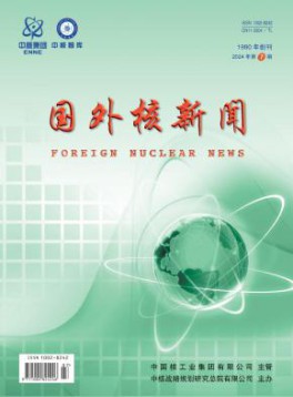 本站仅提供半岛星空下载使用方法半岛星