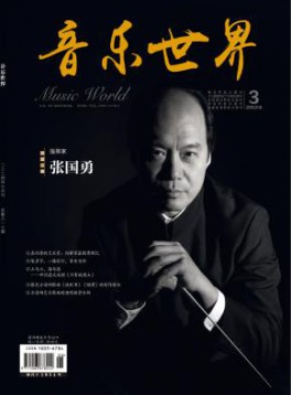 下单时间