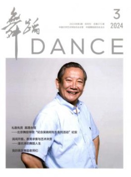 全年订价：¥ 216.00