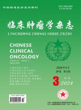 1-3个月
