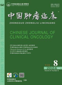 用户需自行通过官方渠道投稿