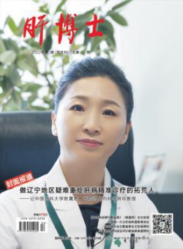 本站仅提供半岛星空下载官方网站半岛星