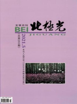 本站不是任何半岛星空下载最新优惠官网