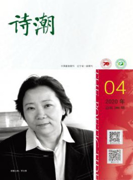 下单时间