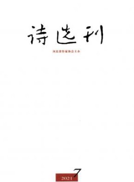 1006-4044