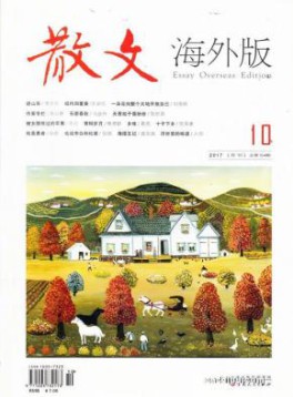 同类内容本站仅提供半岛星空下载最新优