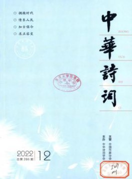 不涉及出版