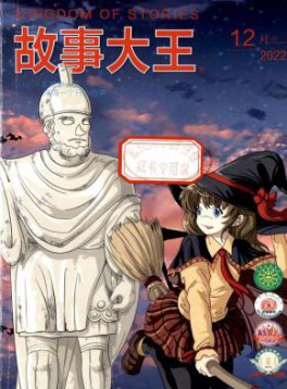 哲学与人文科学